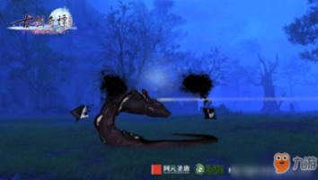 逃离幽灵之森