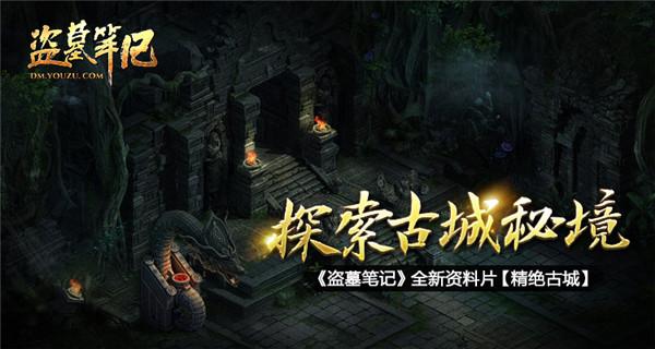 牧场物语希望之光