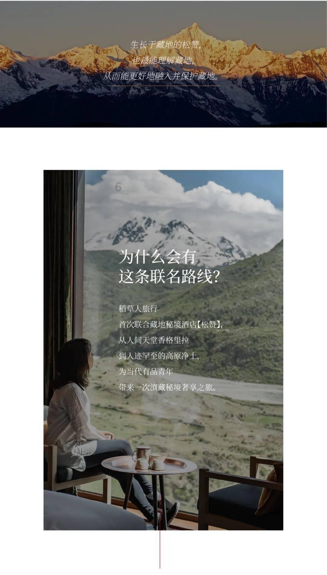 探索互动-推荐下实木地暖地板品牌吧?打算买呢。,你的问答指南!