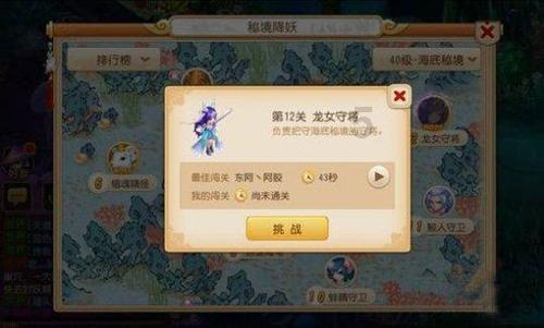 Getaround盘初一度暴涨近170% 获2千万美元融资