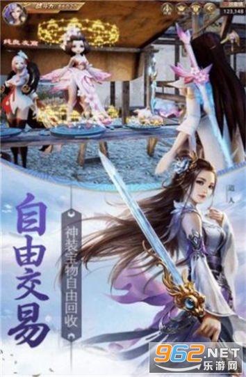 大遗址森林逃生