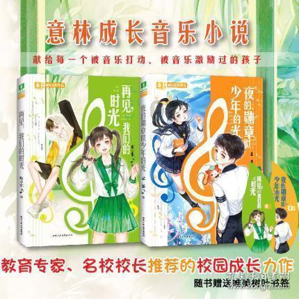 云南镇雄发生山体滑坡 多方救援力量赶赴现场