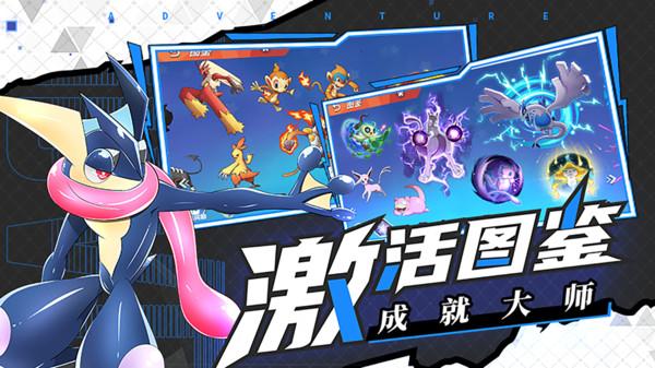 俞敏洪：谢谢蔡磊