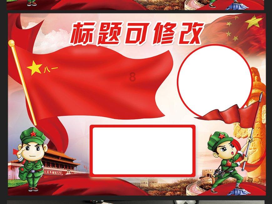 镜之边缘