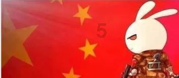 熬呀熬，800天，第4次！柯洁，再次熬到半决赛，空欢喜，出局！