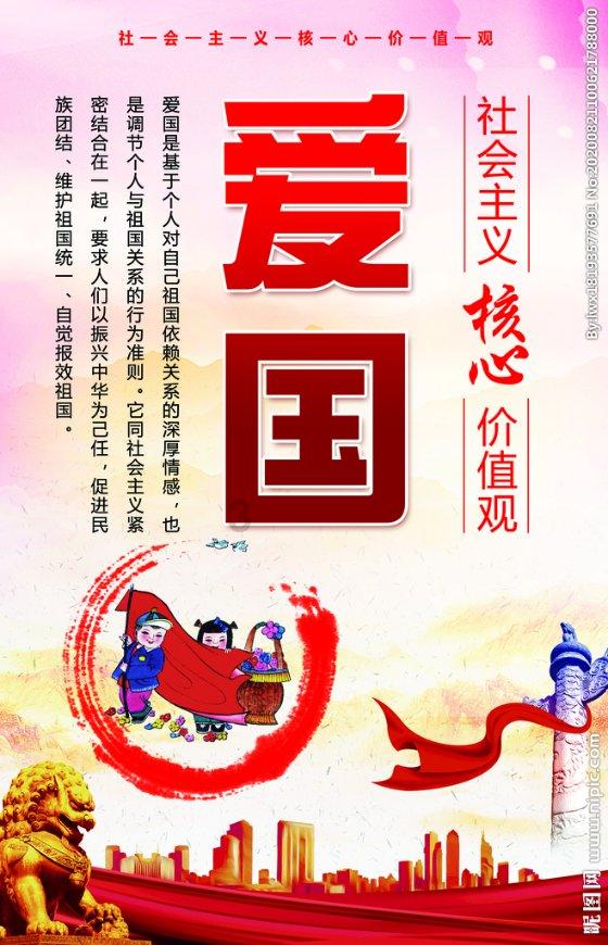 逗小猴开心系列176