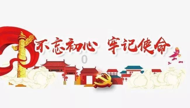 逃离厨房制作现场