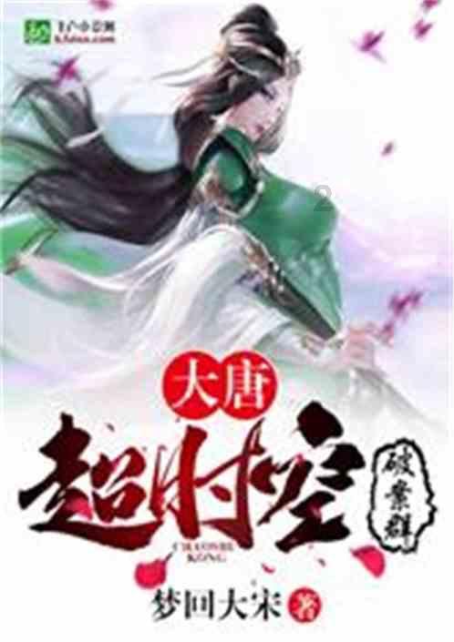 中仕教育：考教师编之前需要做哪些准备?