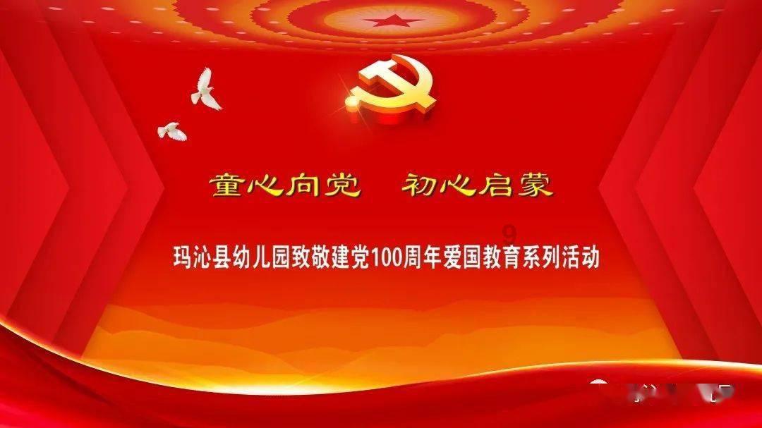 朋友 亲戚很看不得你好 你要是好了 他就各种不乐意 你要是想低调 它就一直追着问 想知道一切 那个