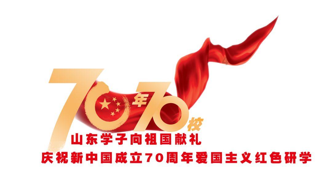 逃离奇异森林