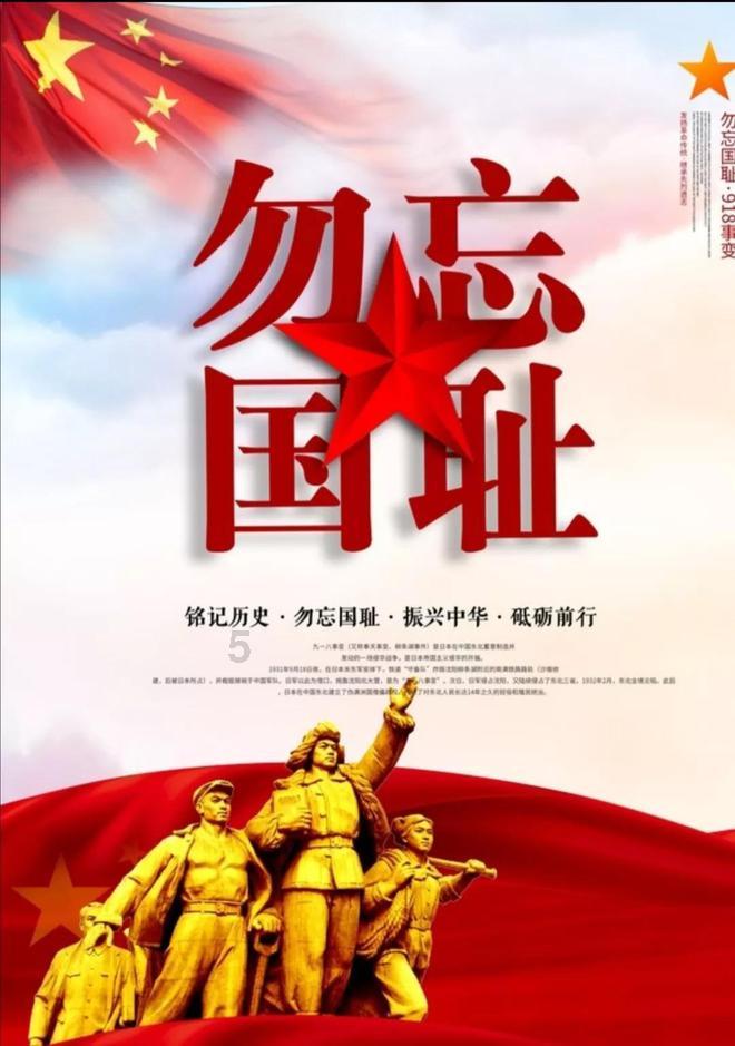 孤岛危机3
