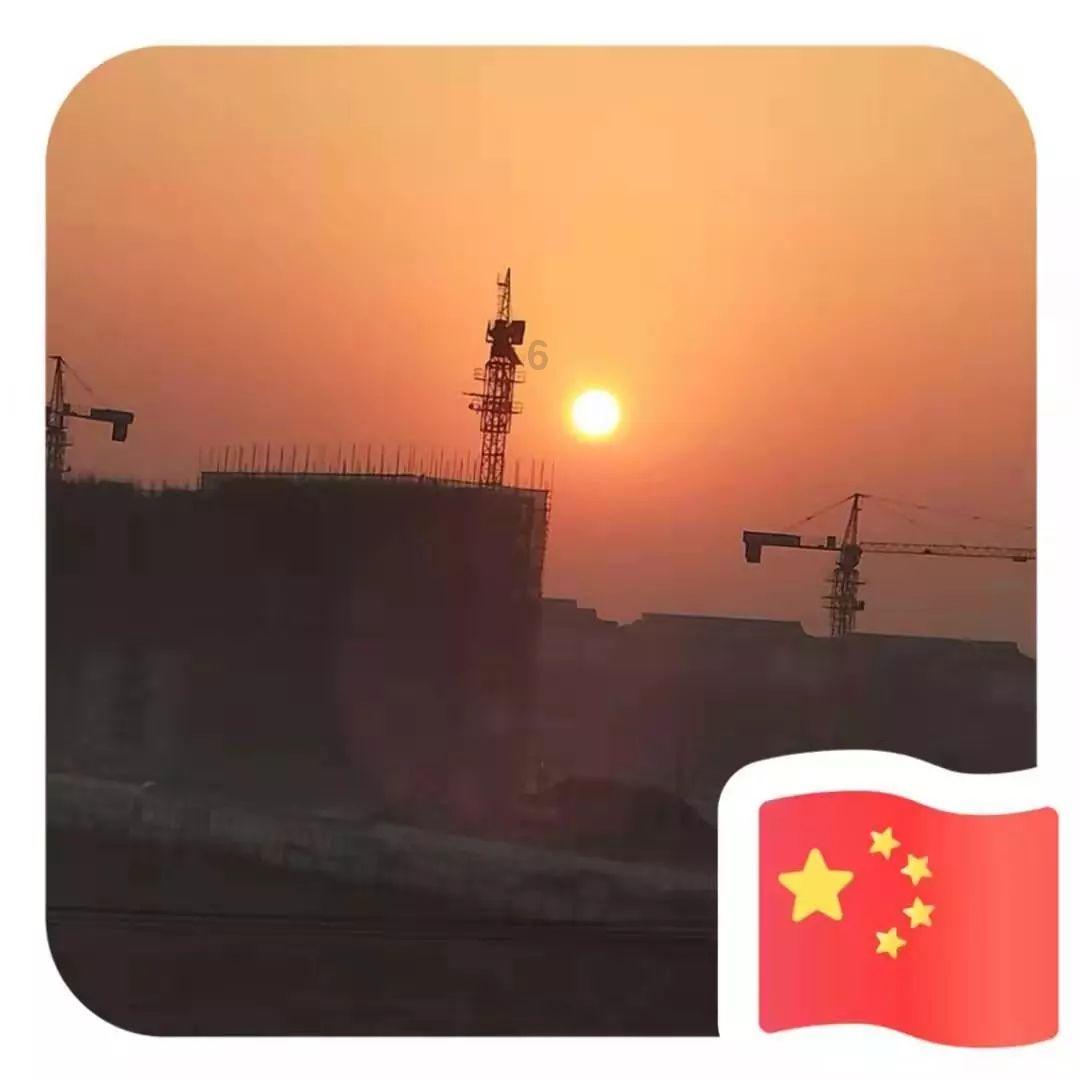 青海“净域·2023”行动整治违规收费 清退多收价款千万元