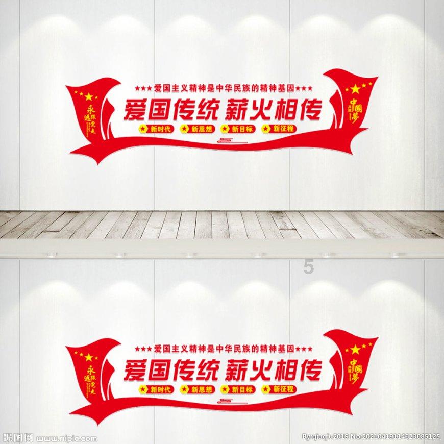 为什么女朋友总是无理取闹？游戏画面