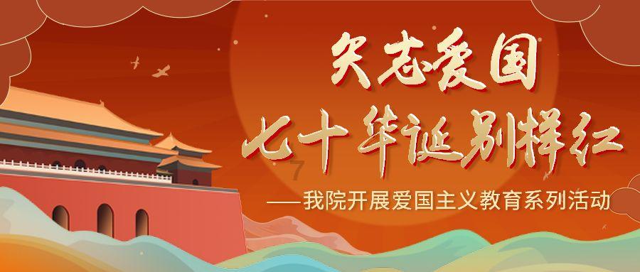 大额医疗费用补助是什么意思游戏画面