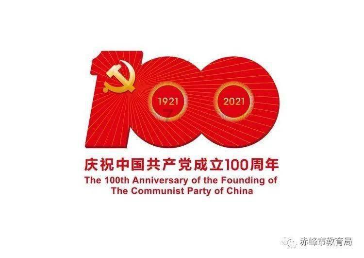 生化奇兵：无限
