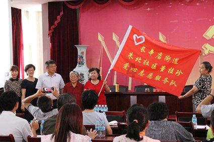 钢圈过线