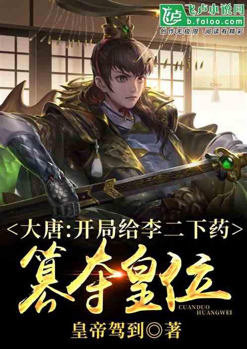2024年,我们和海南自贸港一起载梦远航!